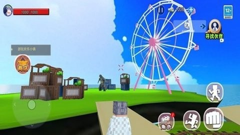 怪兽100天第二季整合包手机版官网版最新2026安装