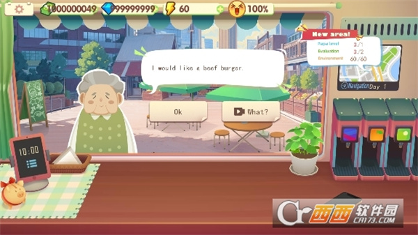 地狱汉堡手游免费最新版