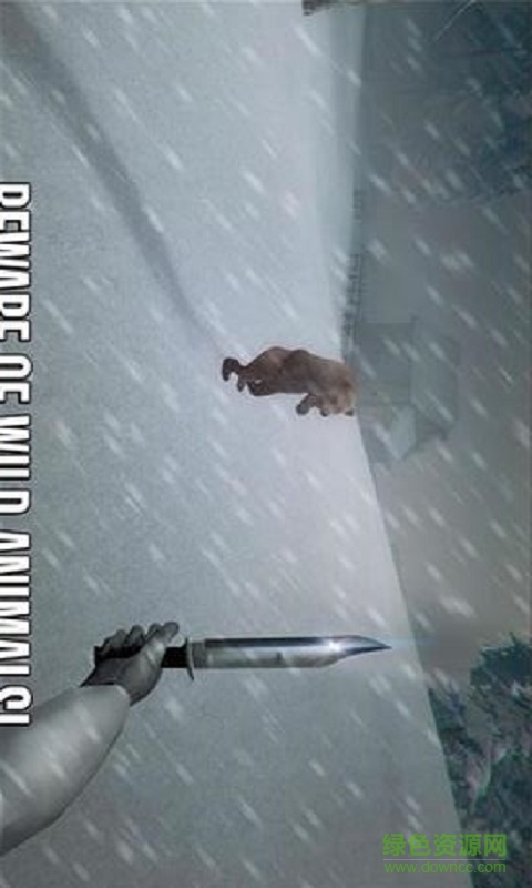 西伯利亚寒冬内购修改版(siberian survival)