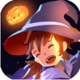 艾玛与守屋骑士