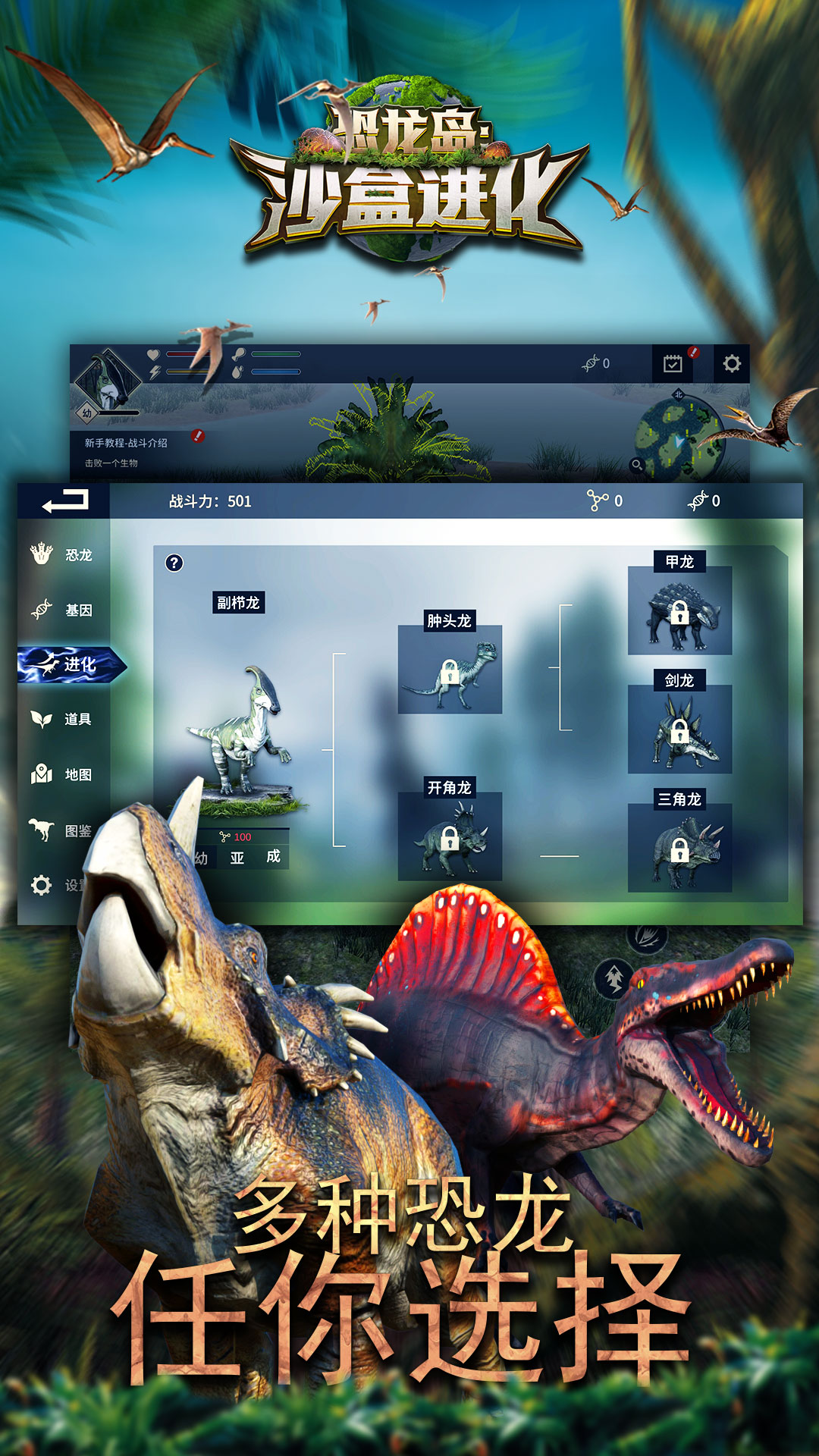 ����ս��ģ��������������°�2025