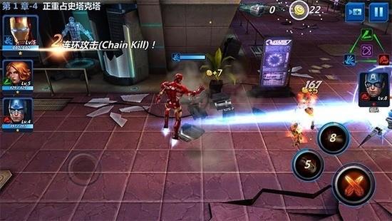 漫威未来之战最新版 漫威未来之战最新版