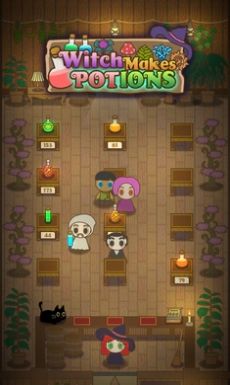 小女巫药水店 小女巫药水店