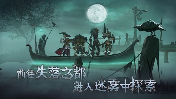 完美世界更新包