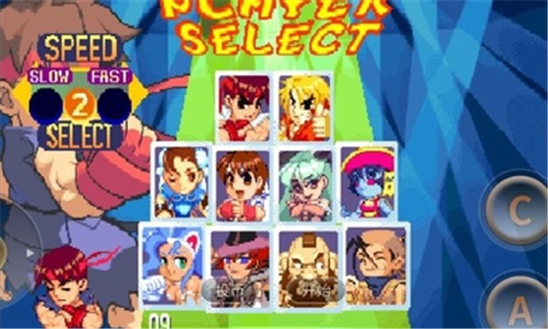 超级口袋战士游戏最新版2026