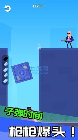 特工我最牛 特工我最牛