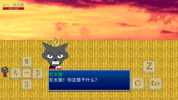 青青草原红包版2025新版