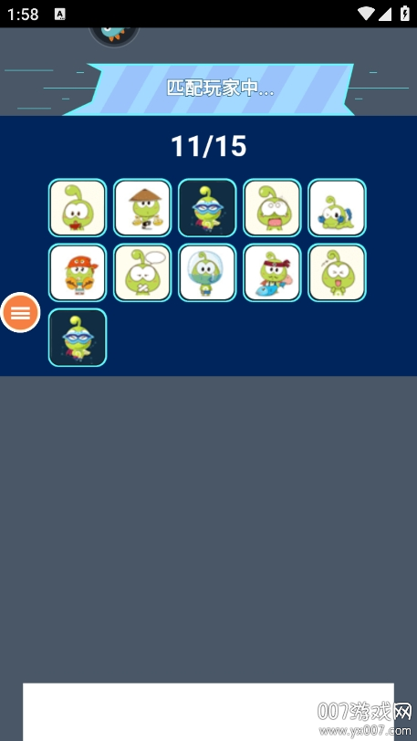 无尽旋转模拟器