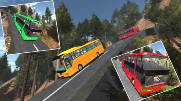 长途汽车模拟器