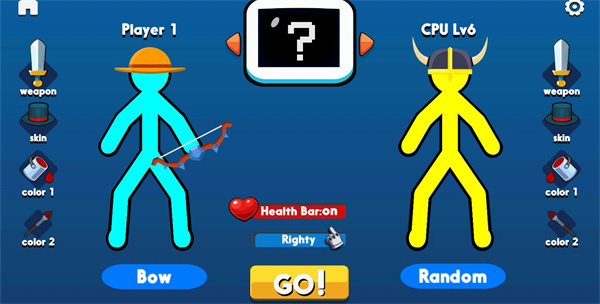 火柴人至高对决