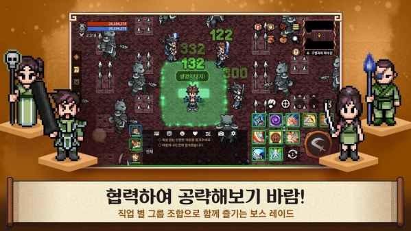 风之王国莲手游