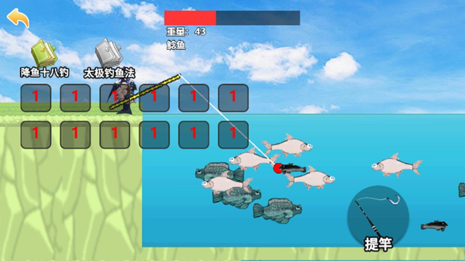 ���ֵ����ʦ