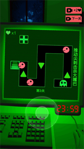 恐惧迷宫2 恐惧迷宫2