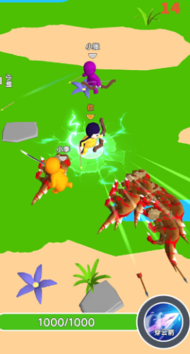 炮击恐龙行动 炮击恐龙行动