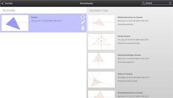 几何画板画正方体