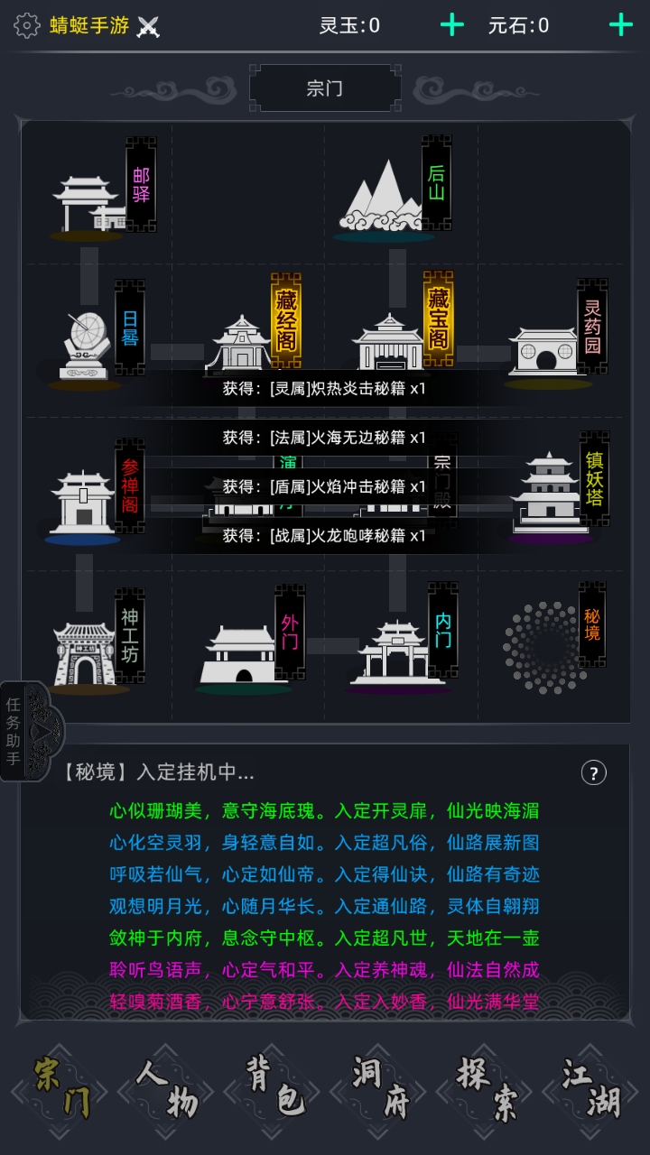 �ǻ�������·��