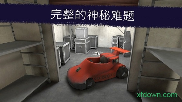 恐怖冰淇淋联机版无广告安卓版