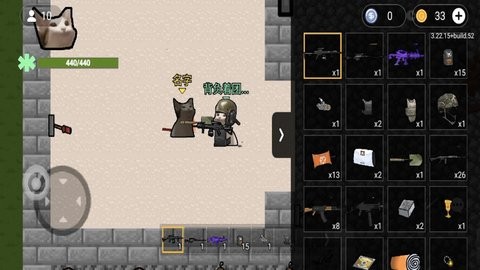 猫猫地铁突围 猫猫地铁突围