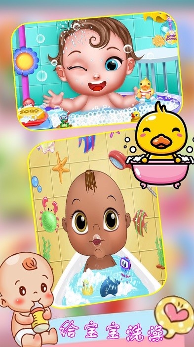 怀孕公主生双胞胎 怀孕公主生双胞胎