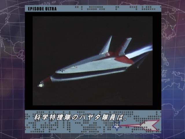 奥特曼格斗进化3汉化版