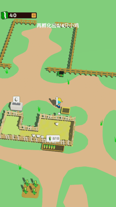 养鸡场大老板 养鸡场大老板