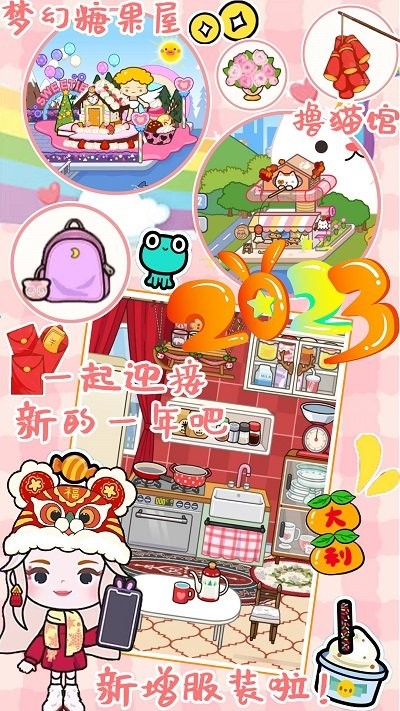 ����鿴��ͼ