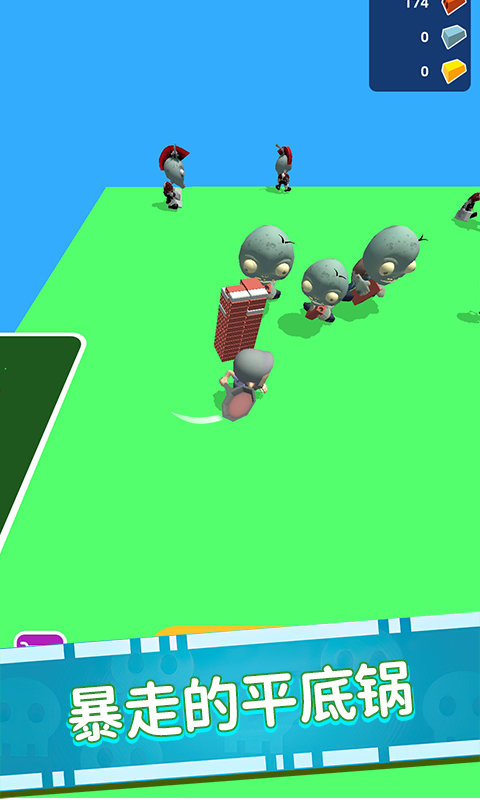 行尸走肉：僵尸杀手