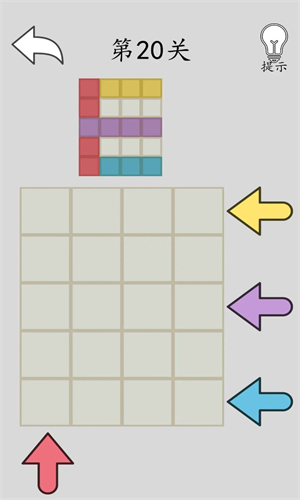 出口在哪? 出口在哪?