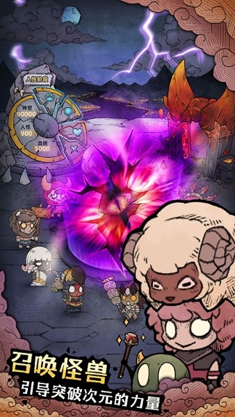 怪兽星球2增强折相思 内置修改器版v1.3.3 怪兽星球2增强折相思 内置修改器版v1.3.3