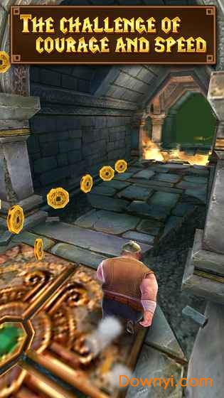 Run Maniac Run : Tunnel Escape