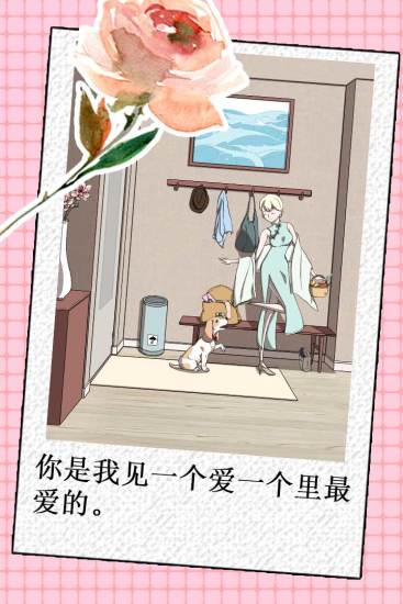 �Ҳ�����Ů