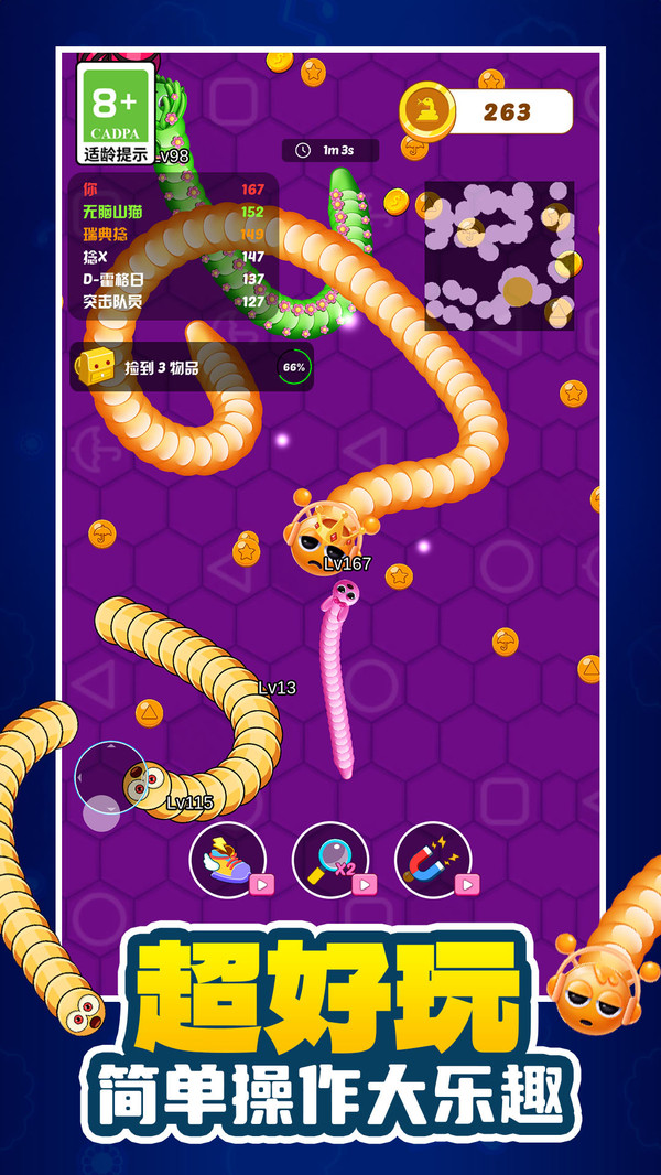 ����鿴��ͼ