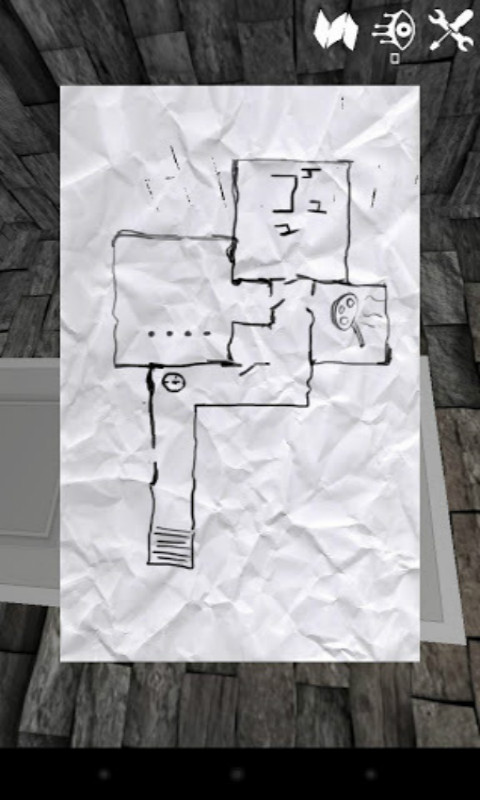 恐怖之眼 恐怖之眼