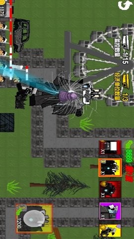 监控人塔防陷阱