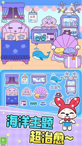 手工制作安静书