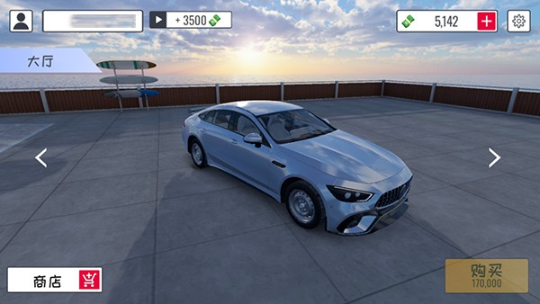 定制俱乐部内置菜单mod 安卓最新版v3.4.1 定制俱乐部内置菜单mod 安卓最新版v3.4.1