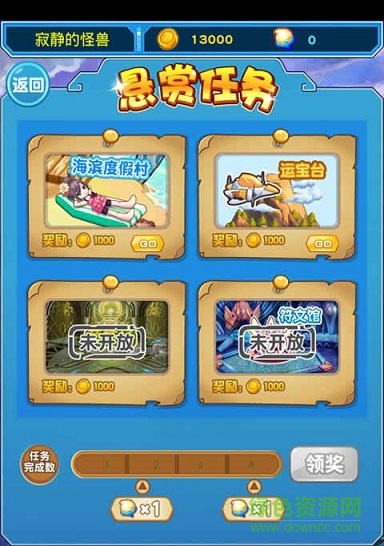 热血精灵王官方正版2025