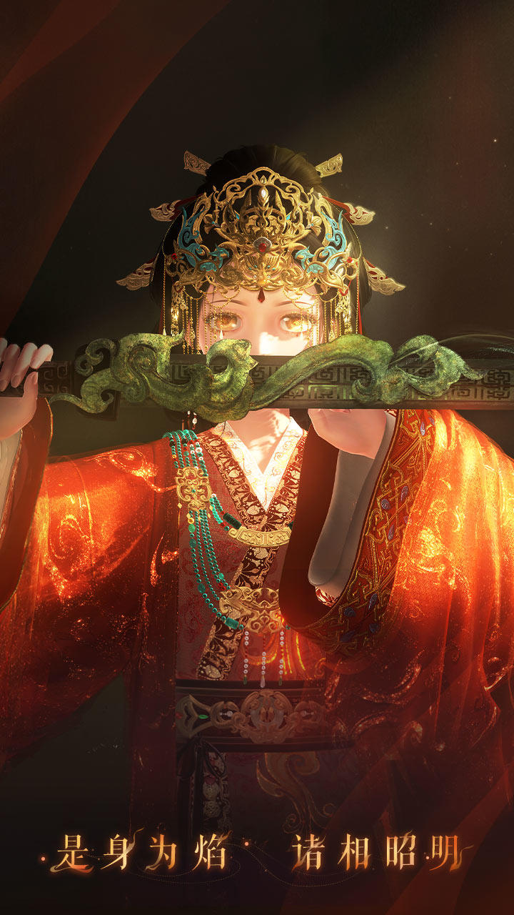 闪耀暖暖国际服