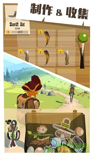 边境之旅：新世界的重逢