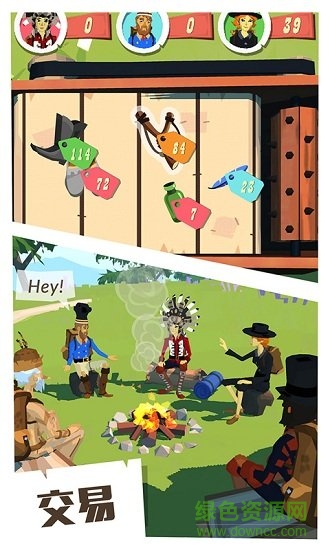 边境之旅:新世界的重逢 边境之旅:新世界的重逢