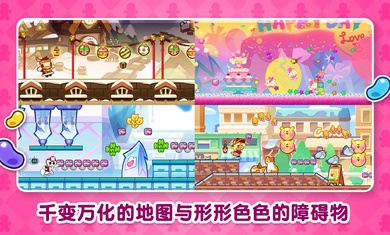 跑跑姜饼人烤箱大逃亡最新版