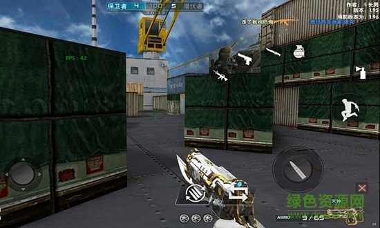 dc怀旧火线2.0正式版无限CF点