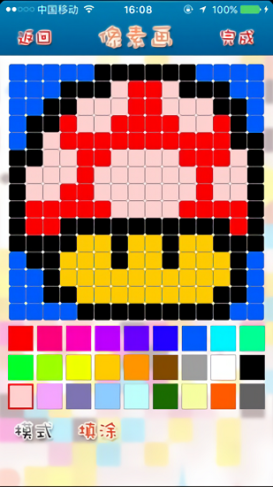 ����鿴��ͼ