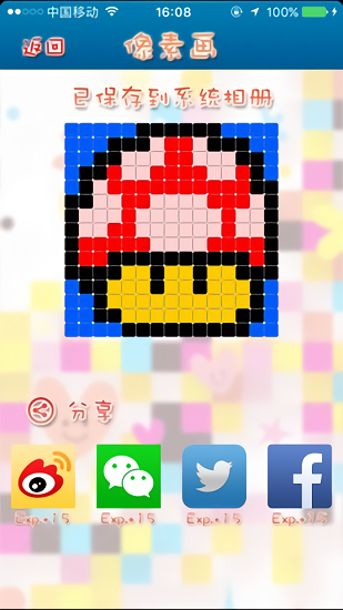 ����鿴��ͼ