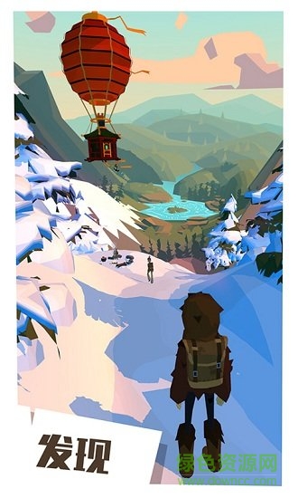 边境之旅：新世界的重逢