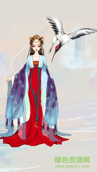 彩虹堂古装手机版