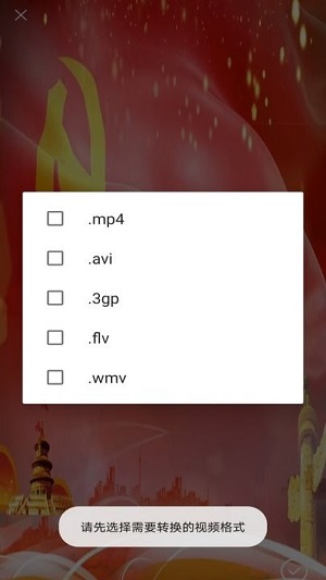 短视频制作剪辑 短视频制作剪辑