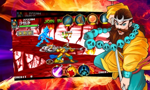 西游释厄传群魔乱舞安卓版