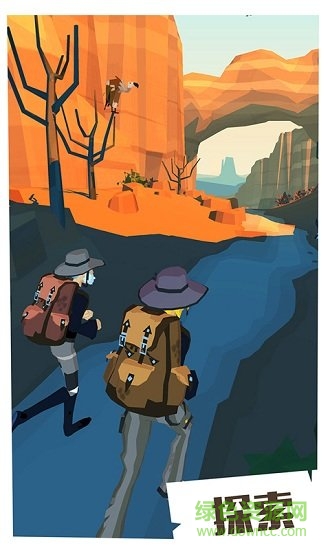 边境之旅：新世界的重逢