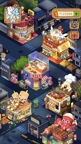 动物夜市免广告内置菜单